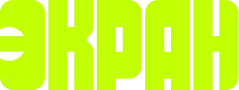 Экран