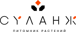 Суланж